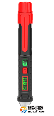 智淼TA11B+ TA13A非接觸式測電筆